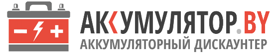 Akkumulator.by