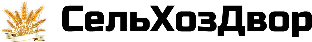 СельХозДор