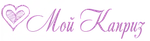 MoiKapriz
