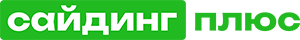 САЙДИНГ ПЛЮС
