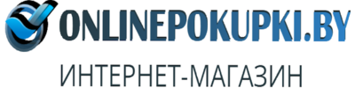 onlinepokupki.by