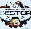 sector6.by